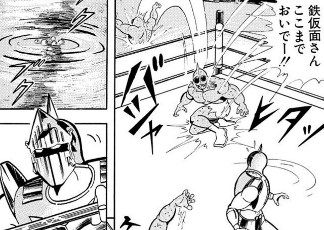 f:id:tukkoman:20220513100332j:image f:id:tukkoman:20220513100332j:image