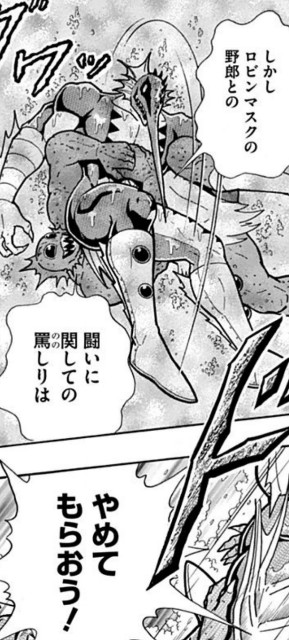 f:id:tukkoman:20220513100344j:image f:id:tukkoman:20220513100344j:image