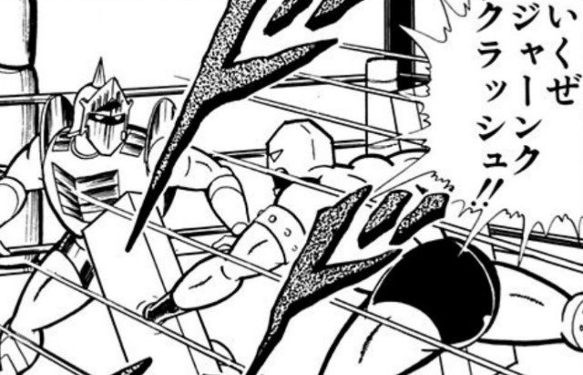 f:id:tukkoman:20220513100357j:image f:id:tukkoman:20220513100357j:image