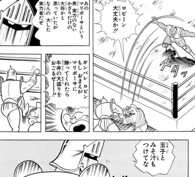 f:id:tukkoman:20220513100421j:image f:id:tukkoman:20220513100421j:image