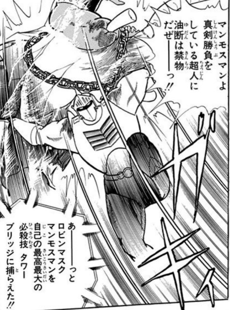 f:id:tukkoman:20220513100514j:image f:id:tukkoman:20220513100514j:image