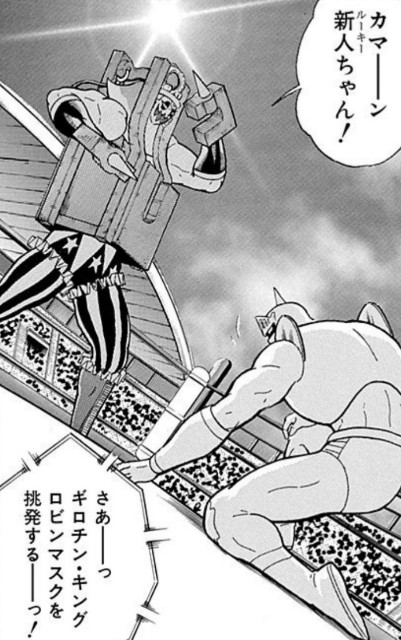 f:id:tukkoman:20220513100532j:image f:id:tukkoman:20220513100532j:image