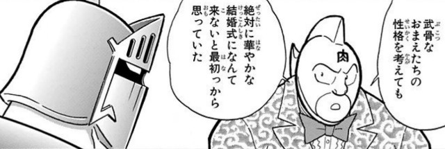 f:id:tukkoman:20220513100547j:image f:id:tukkoman:20220513100547j:image