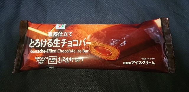 f:id:tukkoman:20220515185451j:image
