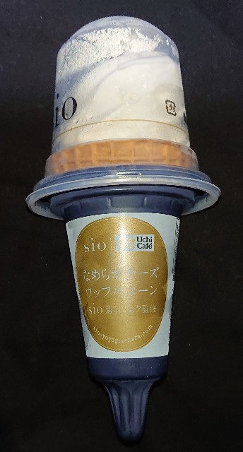 f:id:tukkoman:20220516191029j:image