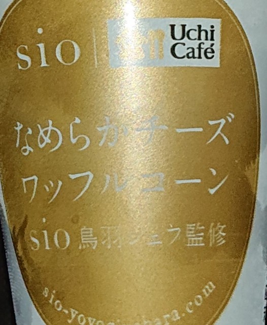 f:id:tukkoman:20220516191040j:image