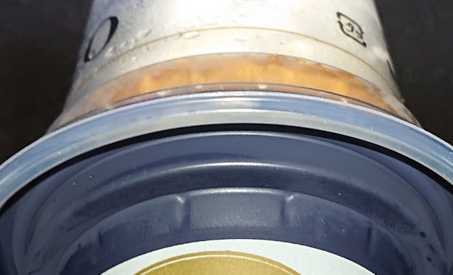 f:id:tukkoman:20220516191125j:image