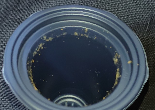 f:id:tukkoman:20220516232705j:image