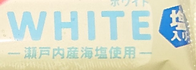 f:id:tukkoman:20220518184950j:image