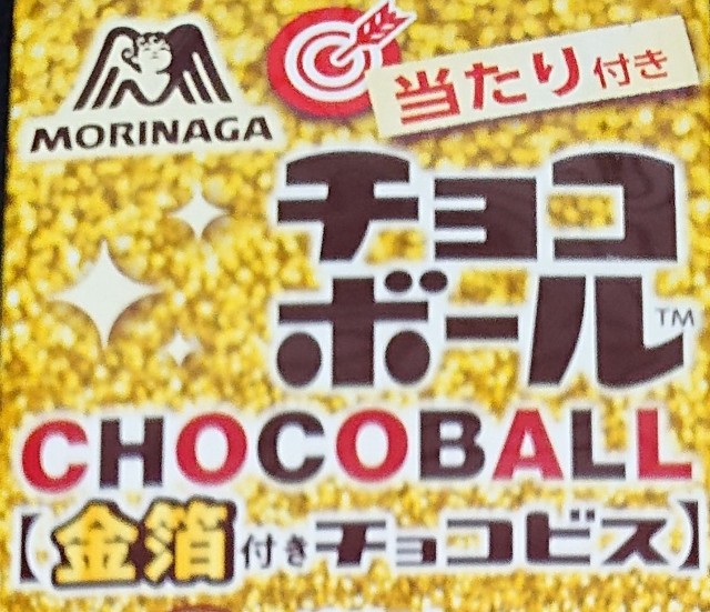 f:id:tukkoman:20220524182833j:image f:id:tukkoman:20220524182833j:image