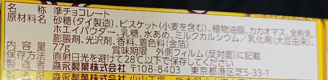 f:id:tukkoman:20220524182847j:image f:id:tukkoman:20220524182847j:image