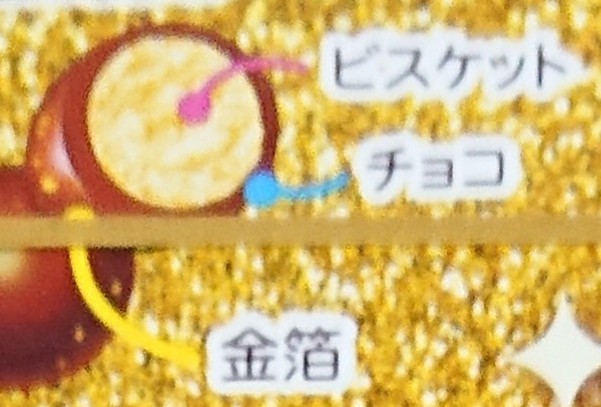 f:id:tukkoman:20220524182909j:image f:id:tukkoman:20220524182909j:image