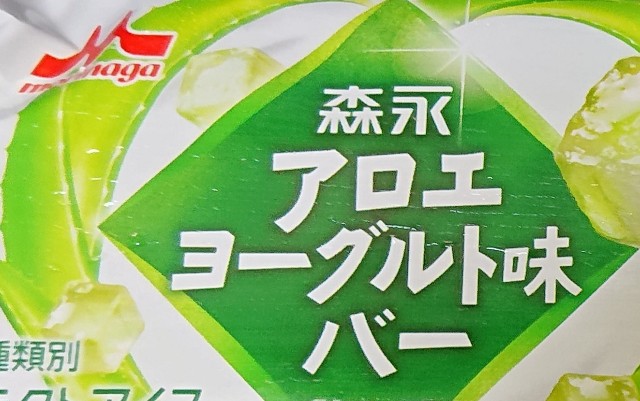 f:id:tukkoman:20220524183807j:image