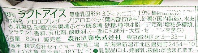 f:id:tukkoman:20220524183820j:image
