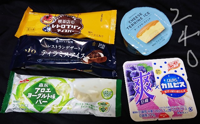 f:id:tukkoman:20220524185328j:image f:id:tukkoman:20220524185328j:image