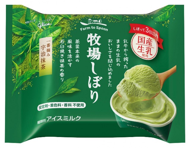 f:id:tukkoman:20220524192414j:image f:id:tukkoman:20220524192414j:image