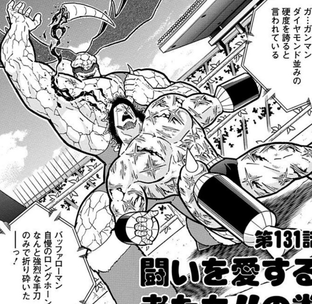 f:id:tukkoman:20220528204533j:image