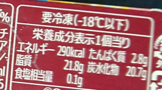 f:id:tukkoman:20220531180218j:image