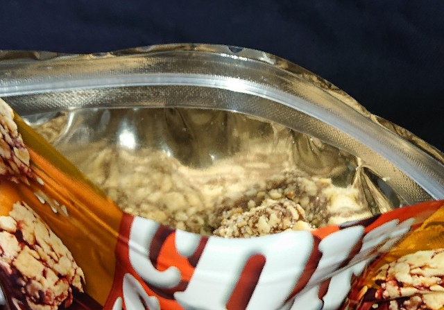 お菓子　まとめ売り　大量　チップスター　チョコ 甘塩っぱさがクセになるチップスターとチョコがコラボした不二家