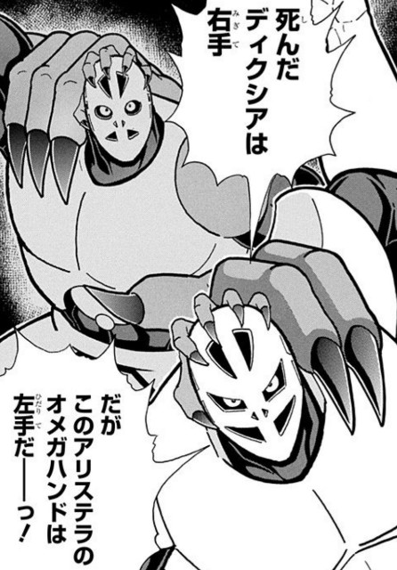 f:id:tukkoman:20220603131402j:image