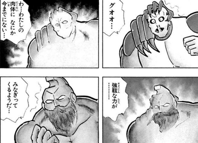 f:id:tukkoman:20220603131428j:image