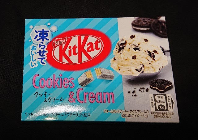 f:id:tukkoman:20220605192616j:image