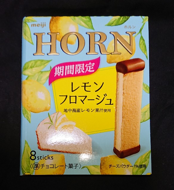 f:id:tukkoman:20220607185757j:image