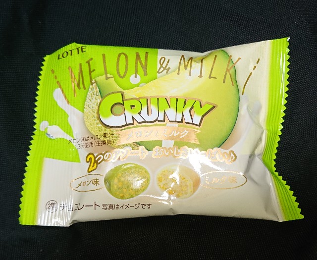 f:id:tukkoman:20220607185827j:image f:id:tukkoman:20220607185827j:image