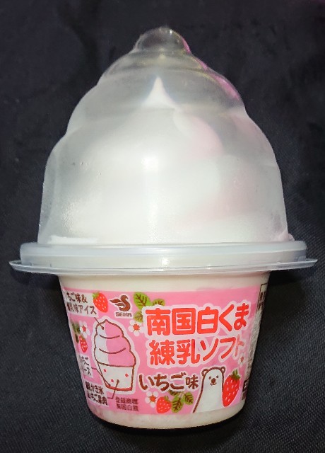 セイカ 南国白くま練乳ソフト いちご味 ファミマ先行発売のカロリーや値段が気になるアイス商品 コンビニのチョコとアイス新商品の美味しい物を食べたいんじゃ コンオイジャ