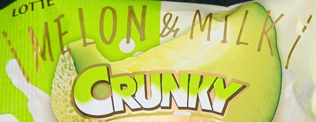 f:id:tukkoman:20220608175806j:image f:id:tukkoman:20220608175806j:image