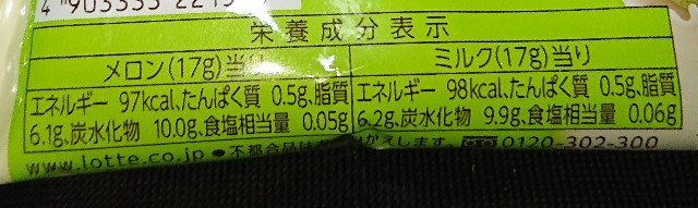 f:id:tukkoman:20220608175826j:image f:id:tukkoman:20220608175826j:image