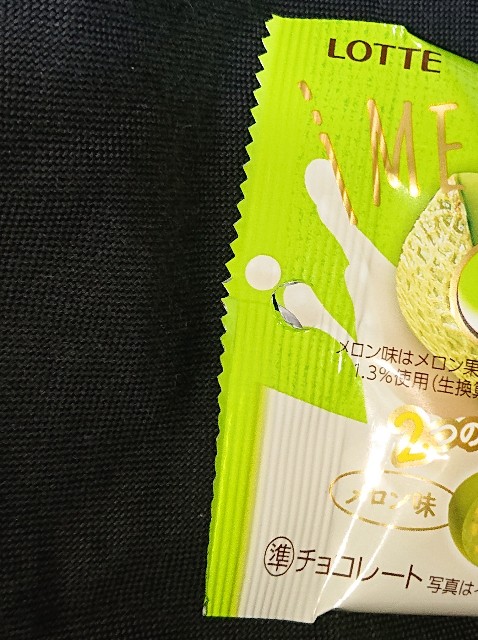 f:id:tukkoman:20220608175834j:image f:id:tukkoman:20220608175834j:image