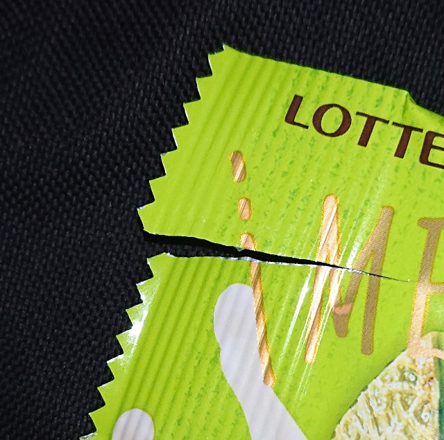 f:id:tukkoman:20220608175842j:image f:id:tukkoman:20220608175842j:image