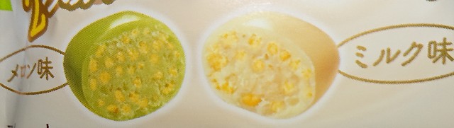 f:id:tukkoman:20220608175918j:image f:id:tukkoman:20220608175918j:image