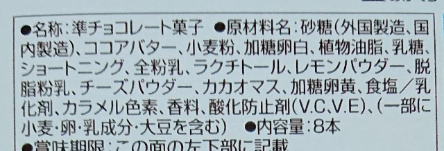 f:id:tukkoman:20220608182346j:image