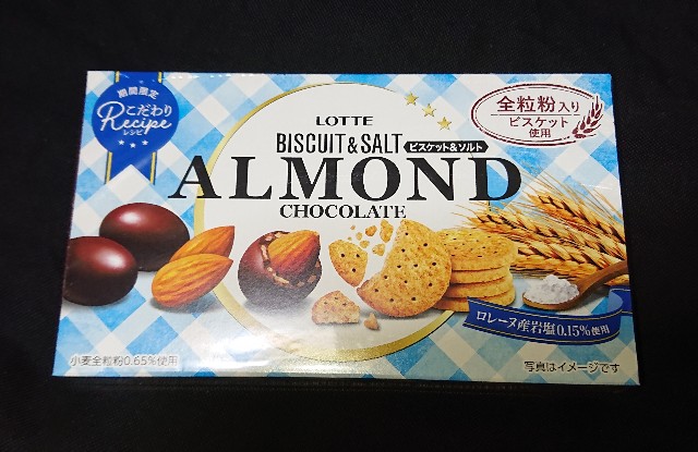 f:id:tukkoman:20220614174658j:image f:id:tukkoman:20220614174658j:image