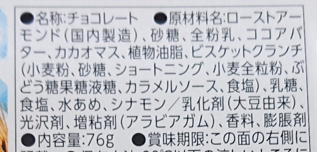 f:id:tukkoman:20220614181902j:image f:id:tukkoman:20220614181902j:image