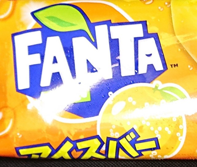 f:id:tukkoman:20220614183015j:image f:id:tukkoman:20220614183015j:image