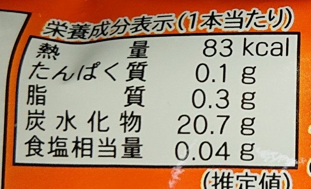 f:id:tukkoman:20220614183031j:image f:id:tukkoman:20220614183031j:image