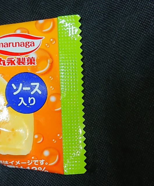 f:id:tukkoman:20220614183038j:image f:id:tukkoman:20220614183038j:image