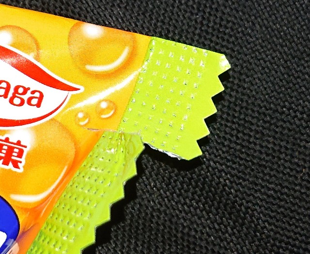 f:id:tukkoman:20220615190304j:image f:id:tukkoman:20220615190304j:image