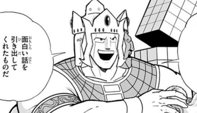 サムソンティーチャーとは マンガの人気 最新記事を集めました はてな
