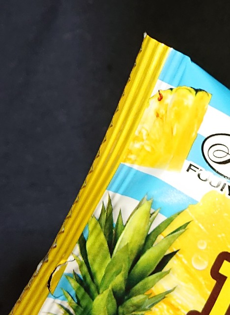 f:id:tukkoman:20220625183806j:image