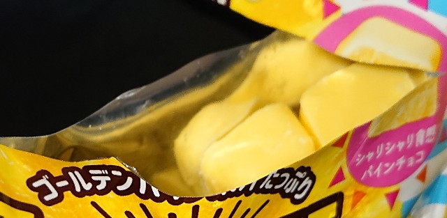 f:id:tukkoman:20220625183833j:image