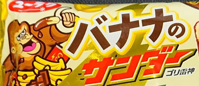 f:id:tukkoman:20220625184946j:image