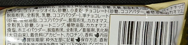 f:id:tukkoman:20220625185000j:image