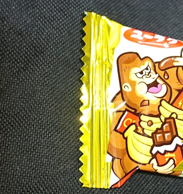 f:id:tukkoman:20220625185018j:image