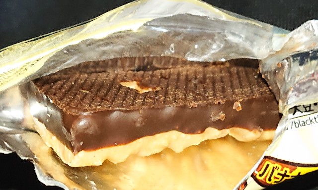 f:id:tukkoman:20220625185038j:image