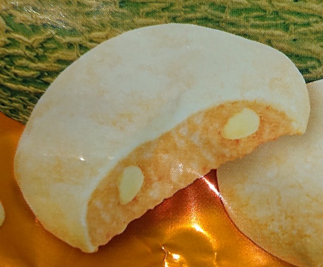 f:id:tukkoman:20220628150407j:image