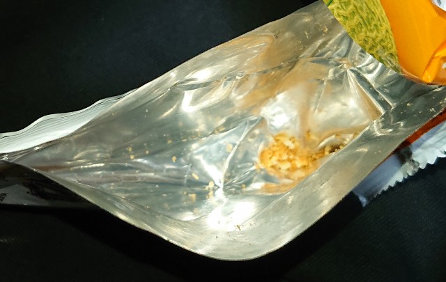 f:id:tukkoman:20220628150417j:image